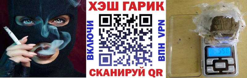 ГАШИШ индика сатива Мезень