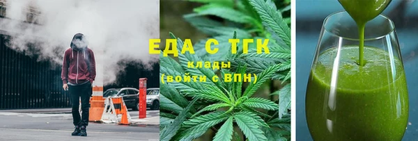 кокаин перу Богданович
