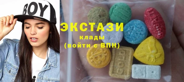 прущие грибы Богородицк