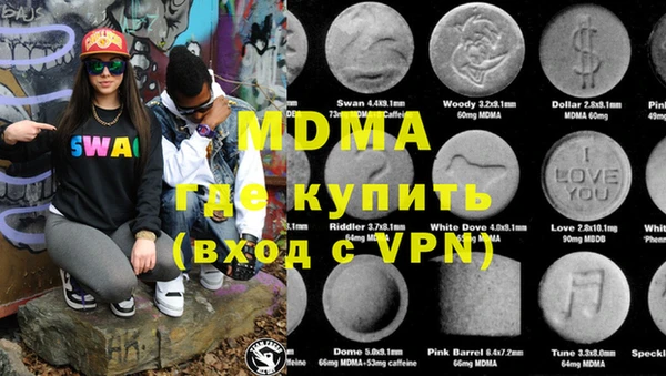 кокаин перу Богданович