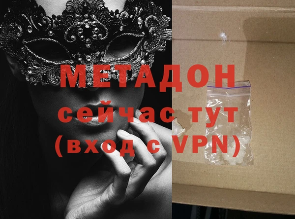 кокаин перу Богданович