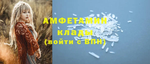 кокаин перу Богданович