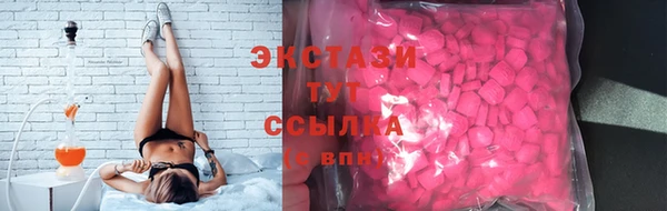 кокаин перу Богданович