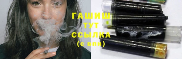 прущие грибы Богородицк