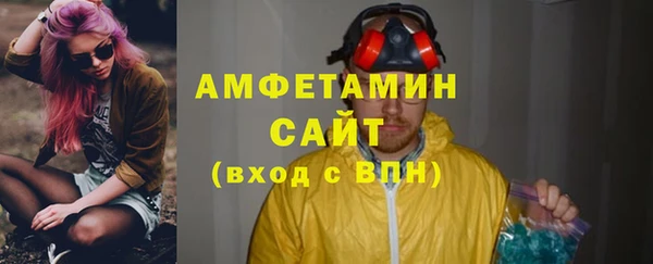 прущие грибы Богородицк