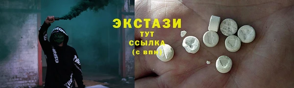 кокаин перу Богданович