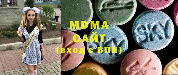 кокаин перу Богданович