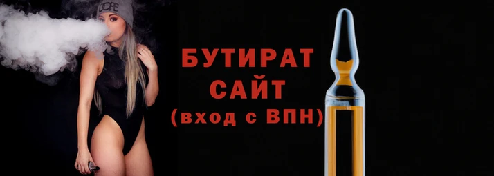 прущие грибы Богородицк