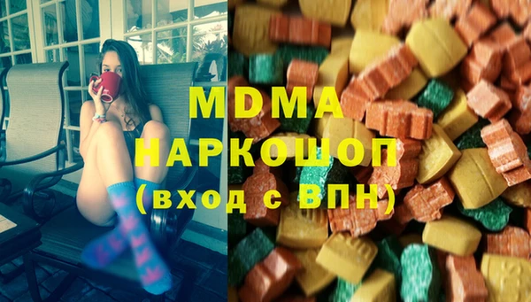 кокаин перу Богданович