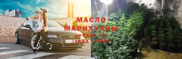 кокаин перу Богданович
