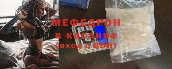 кокаин перу Богданович