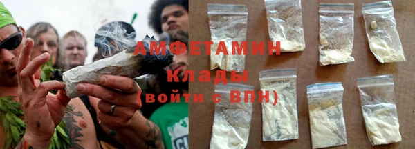 кокаин перу Богданович