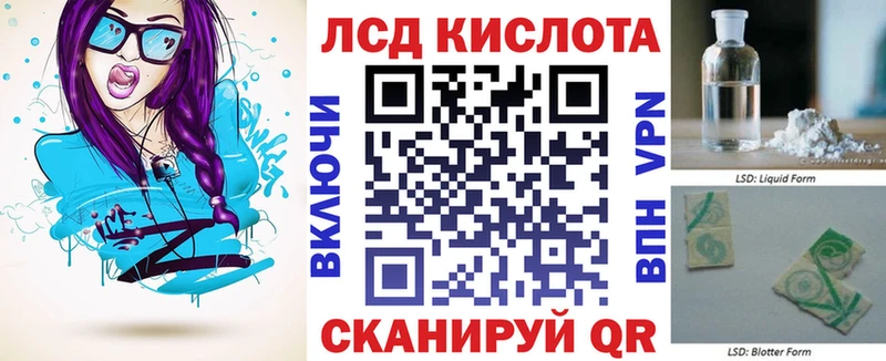 Марки N-bome 1500мкг  как найти наркотики  Мезень 
